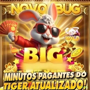 7swin