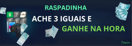 7swin