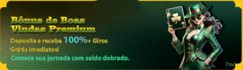 7swin